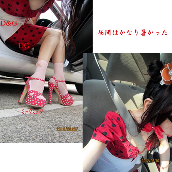 http://www.shanimuto.tv/blogs/20120607.jpg